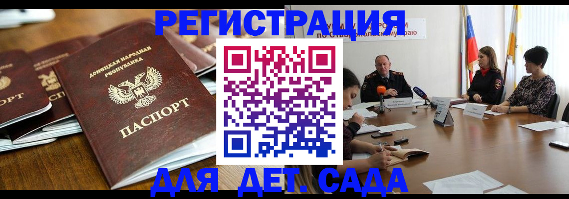 пропишу в квартире в Городце